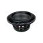 САБВУФЕРНЫЙ ДИНАМИК KINGZ AUDIO TSR-8SQ (MARINE CERTIFIED)