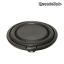 Сабвуфер Dynamic State PRO PSW-300S