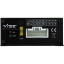 Усилитель VIBE POWERBOX65.4M-V7
